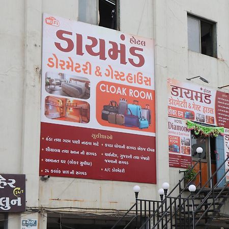 Hotel Diamond Ac Dormitory And Guest House Surate Exterior foto