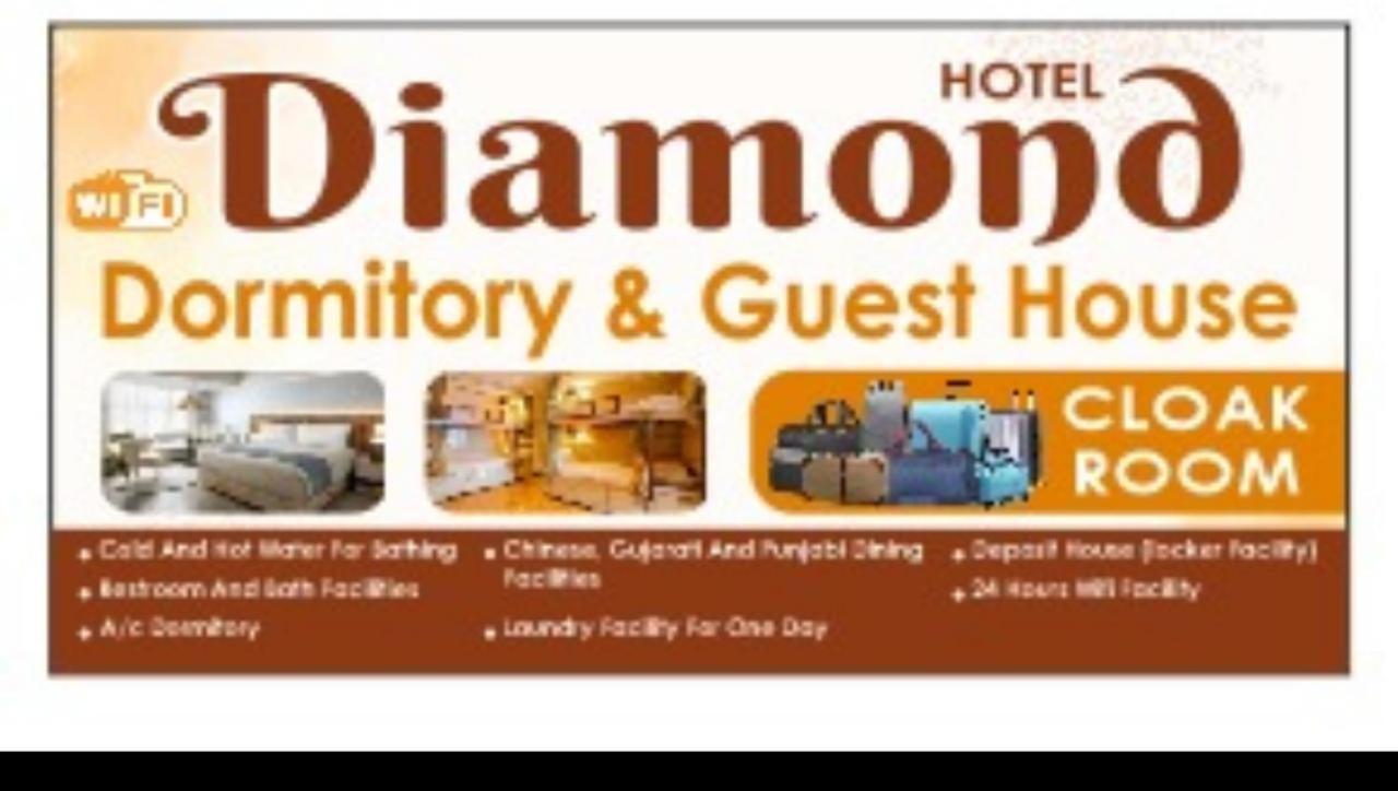 Hotel Diamond Ac Dormitory And Guest House Surate Exterior foto
